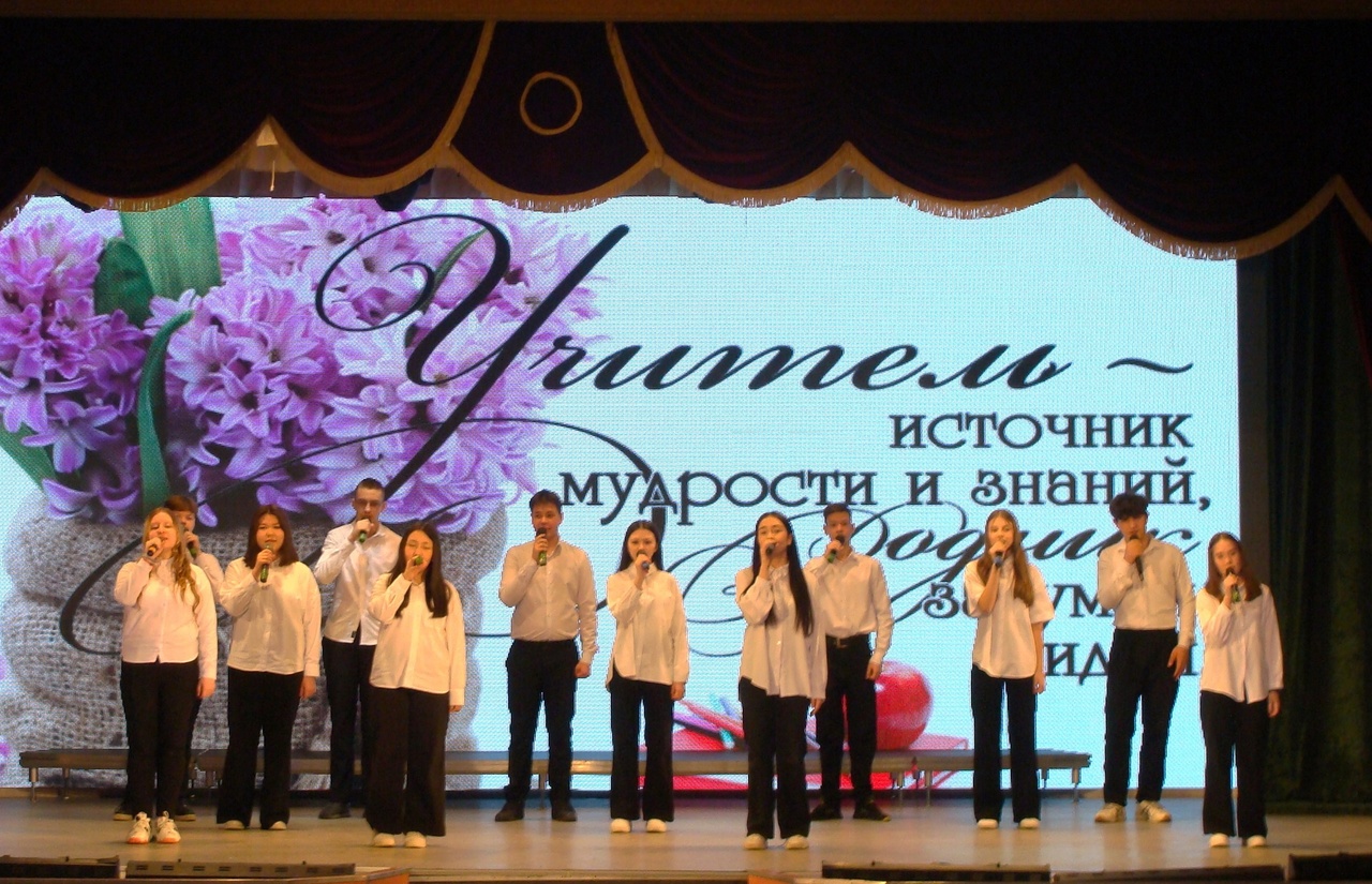 Городской фестиваль театрализованной песни "ПЕСНИ ТРУДА".